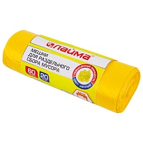 Мешки для мусора 60 л, желтые, в рулоне 20 шт., ПНД, 10 мкм, 680х580 мм, LAIMA, 606701 в Якутске Мешки для мусора 60 л, желтые, в рулоне 20 шт., ПНД, 10 мкм, 680х580 мм, LAIMA, 606701 в Якутске