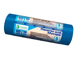 Мешки для мусора 60 л, синие, в рулоне 20 шт., ПНД, 7 мкм, 700х600 мм, MIRPACK Classik, 602051 в Якутске