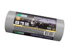 Мешки для мусора 160 л, ароматизированные, серые, в рулоне 10 шт., ПВД, 40 мкм, 1300х930 мм, СИЛАЧИ, sil16081101 в Якутске