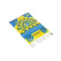 Мешки для мусора 30 л, с ручками, черные, в пачке 30 шт., ПНД, 9 мкм, 620х480 мм, Крепакоф, 4607075710177 в Якутске Мешки для мусора 30 л, с ручками, черные, в пачке 30 шт., ПНД, 9 мкм, 620х480 мм, Крепакоф, 4607075710177 в Якутске