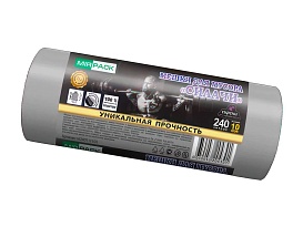 Мешки для мусора 240 л, ароматизированные, серые, в рулоне 10 шт., ПВД 40 мкм, 1500х1100 мм, СИЛАЧИ, sil240111101 в Якутске