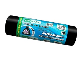 Мешки для мусора 220 л, черные, в рулоне 10 шт., ПВД, 45 мкм, 1250х930 мм, PREMIUM+, 2201068 в Якутске