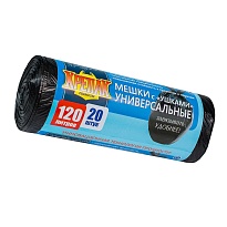 Мешки для мусора 120 л, с ушками, черные, в рулоне 20 шт., ПНД, 15 мкм, 1100х700 мм, Крепак, 4607075710368 в Якутске
