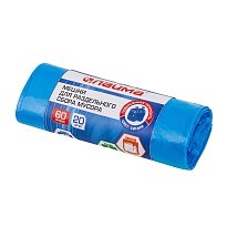 Мешки для мусора 60 л, синие, в рулоне 20 шт., ПНД, 10 мкм, 680х580 мм, LAIMA, 606703 в Якутске