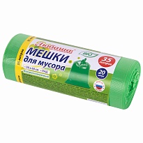 Мешки для мусора 35 л, биоразлагаемые с завязками, зеленые, в рулоне 20 шт., ПНД, 11 мкм, 600х500 мм, Любаша, 608098 в Якутске Мешки для мусора 35 л, биоразлагаемые с завязками, зеленые, в рулоне 20 шт., ПНД, 11 мкм, 600х500 мм, Любаша, 608098 в Якутске