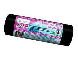 Мешки для мусора 60 л, черные, в рулоне 20 шт., ПНД, 7 мкм, 700х600 мм, MIRPACK Classik, 602050 в Якутске