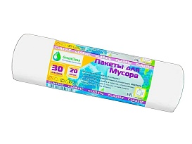 Мешки для мусора 30 л, белые, в рулоне 20 шт., ПНД, 7 мкм, 600х500 мм, MIRPACK Classik, 302042 в Якутске