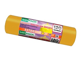 Мешки для мусора 120 л, биоразлагаемые, желтые, в рулоне 10 шт., ПНД, 14 мкм, 1100х700 мм, EXTRA, ex1201806 в Якутске Мешки для мусора 120 л, биоразлагаемые, желтые, в рулоне 10 шт., ПНД, 14 мкм, 1100х700 мм, EXTRA, ex1201806 в Якутске