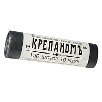 Мешки для мусора 120 л, черные, в рулоне 10 шт., ПНД, 12 мкм, 1030х660 мм, Крепаномъ, 4607075710573 в Якутске