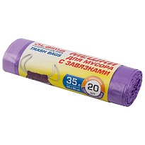 Мешки для мусора 35 л, с завязками, фиолетовые, в рулоне 20 шт., ПНД, 13 мкм, 600х500 мм, LAIMA ULTRA, 607685 в Якутске Мешки для мусора 35 л, с завязками, фиолетовые, в рулоне 20 шт., ПНД, 13 мкм, 600х500 мм, LAIMA ULTRA, 607685 в Якутске