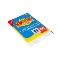 Мешки для мусора 20 л, с ручками, черные, в пачке 20 шт., ПНД, 10 мкм, 550х440 мм, Крепак, 4607075710023 в Якутске